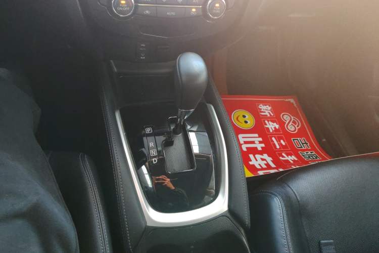 Used Nissan X-Trail 2014 2.0L CVT Comfort Edition 2WD