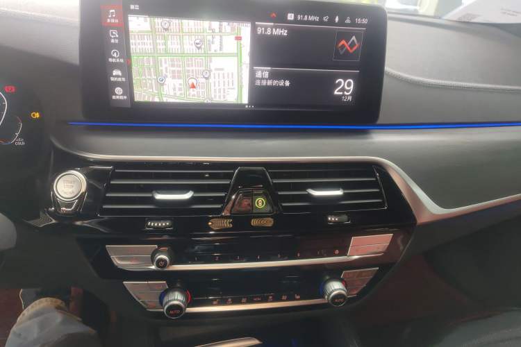 Used BMW 5 Series 2023 530Li Leading Model M Sport Package
