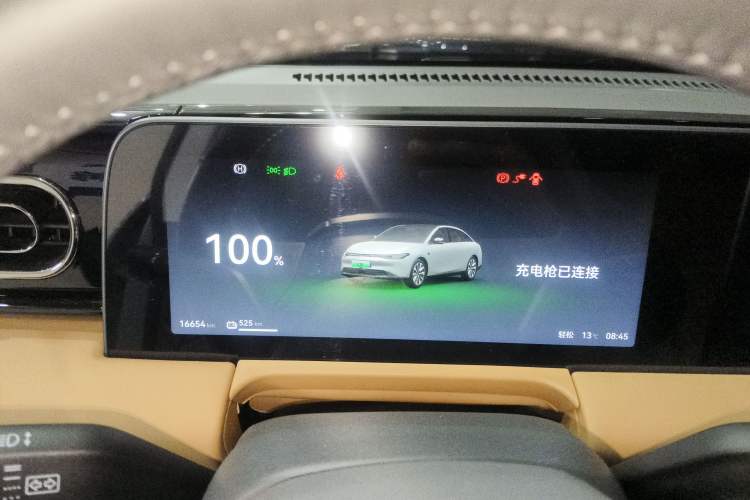 Used Leapmotor C01 2024 Pure Electric 525 Luxury Edition
