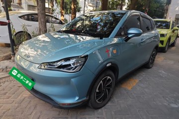 Used NETA V 2021 Long-Range Entertainment Edition Upgrade Model