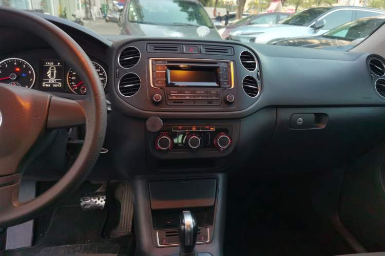 Used Volkswagen Tiguan 2015 1.8TSI Automatic Two-Wheel Drive Trend Edition