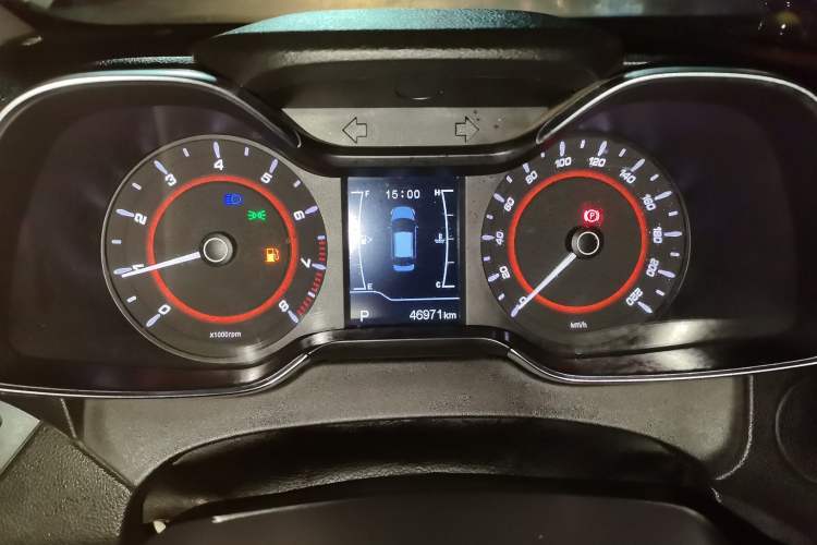 Used Chery Arrizo 5 2017 1.5L CVT Trendsetting Edition