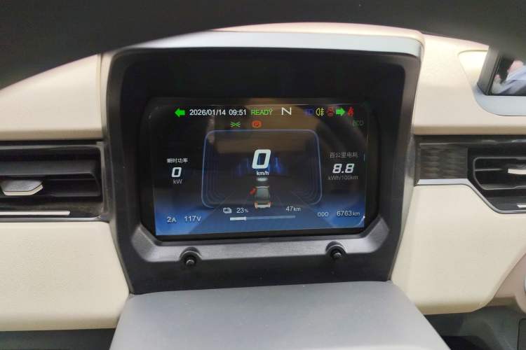 Used Chery QQ Ice Cream 2024 Edition Youth Version 205km Sundae
