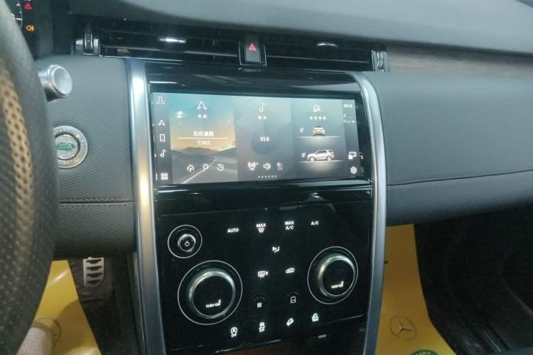 Used Land Rover Discovery Sport 2022 Revised Version 249 PS R-Dynamic S Performance Edition 5 Seats