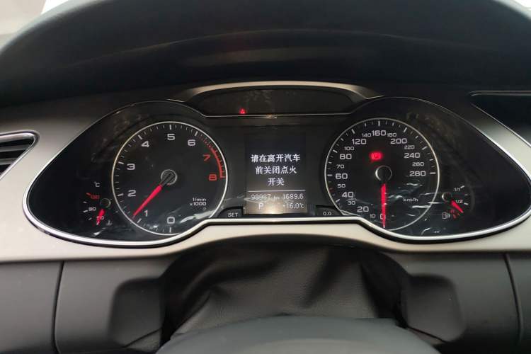 Used Audi A4L 2013 35 TFSI Automatic Standard Model
