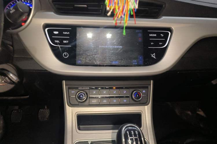 Used Geely Auto Vision 2018 1.5L Manual Happiness Edition