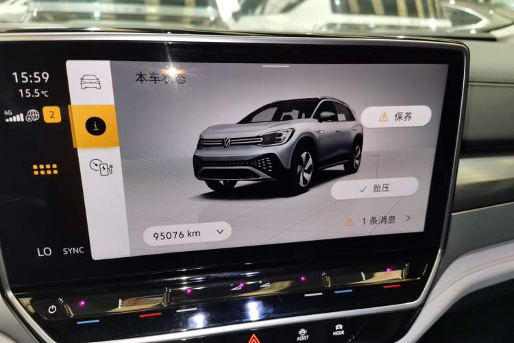 Used Volkswagen ID.6 CROZZ 2022 Standard Range PURE Edition
