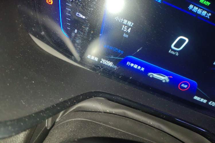 Used Chevrolet Menlo 2022 Star Enjoyment Edition Plus