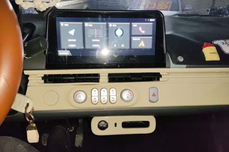 Used  Lumin 2023 301km Honey Dew Edition