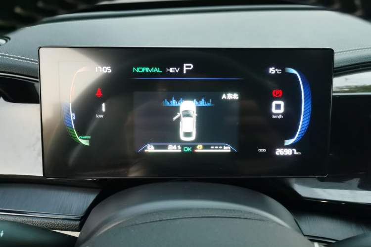 Used BYD Qin PLUS 2023 Champion Edition DM-i 55KM Leading Model
