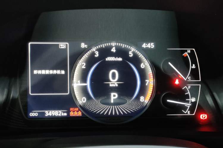 Used Lexus UX 2020 200 Special Edition