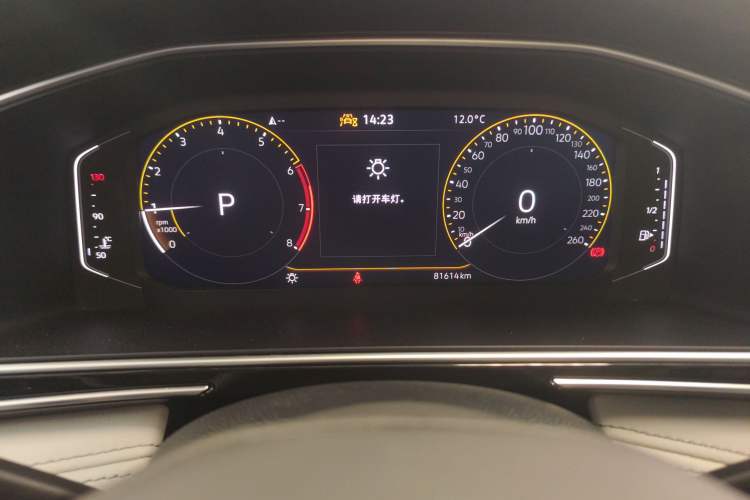 Used Volkswagen Tiguan L 2024 300TSI Automatic Two-Wheel Drive Smart Edition
