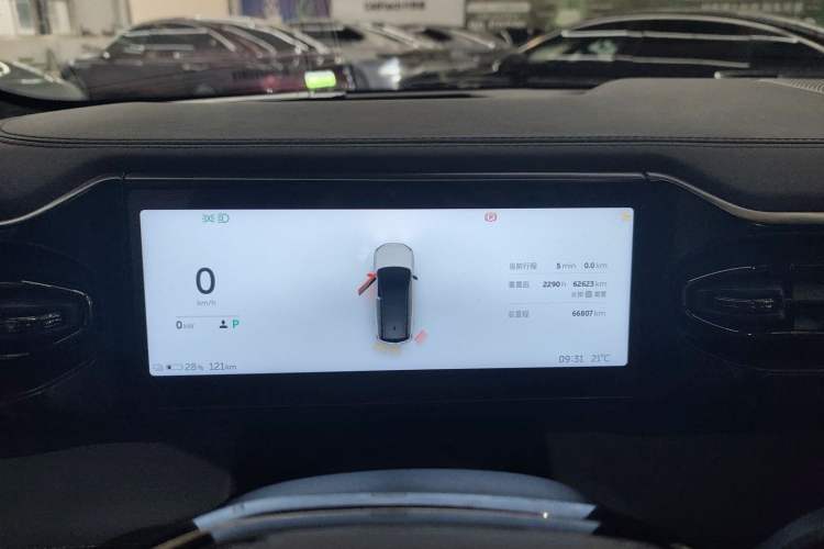 Used Nio ES8 2022 75 kWh Signature Edition Six-Seater
