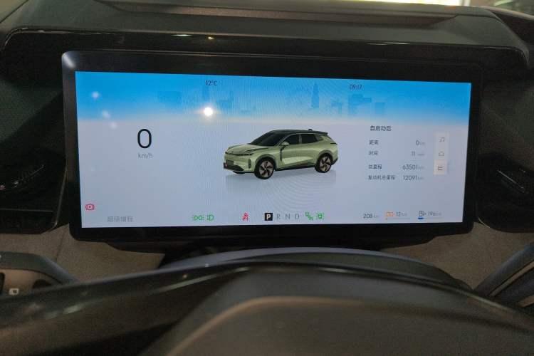 Used Lynk & Co 08 EM-P 2023 245km Ultra-Long Range Halo
