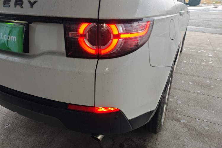 Used Land Rover Discovery Sport 2018 240 PS SE Version