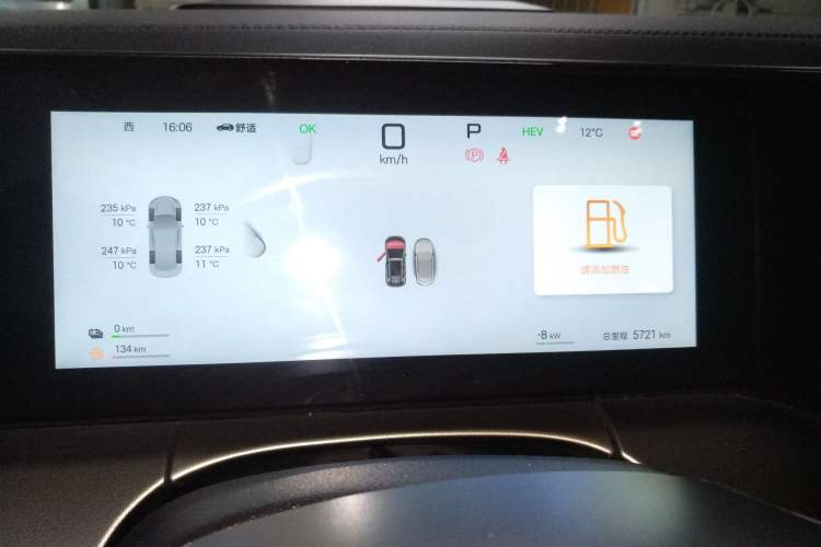 Used BYD Song L DM-i 2025 Intelligent Driving Version 112 km Beyond-Range Type