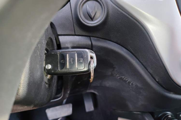 Used Changan CS35 2016 1.6L Automatic Luxury Model China V Standard
