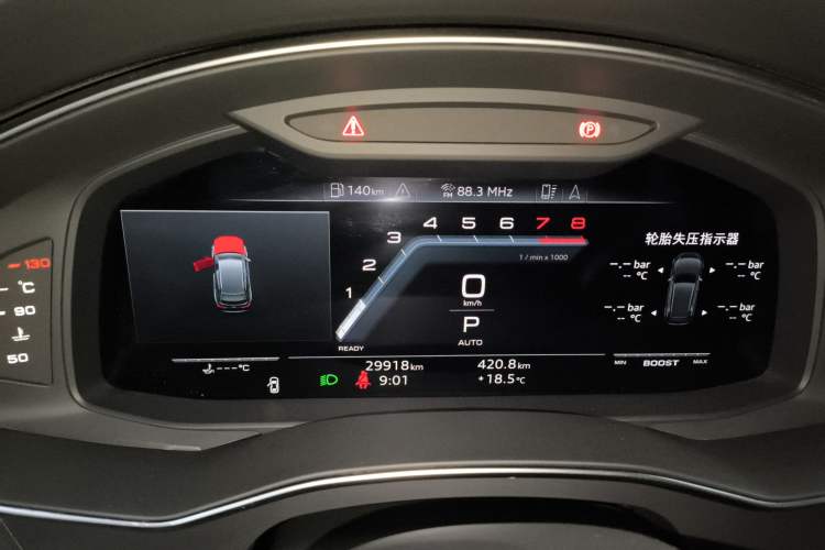 Used Audi A6L 2024 45 TFSI quattro Prestige Dynamic Edition
