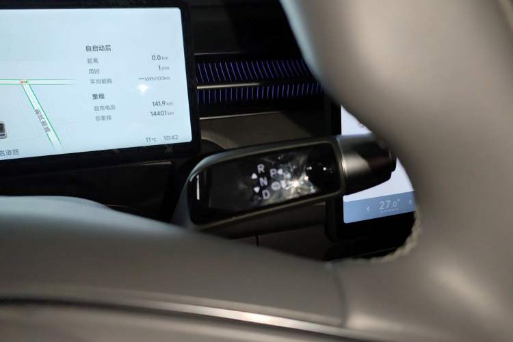 Used XPeng G6 2025 625 Long-Range Max Flagship Edition
