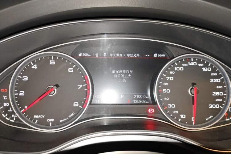 Used Audi A6L 2016 TFSI Technology Edition