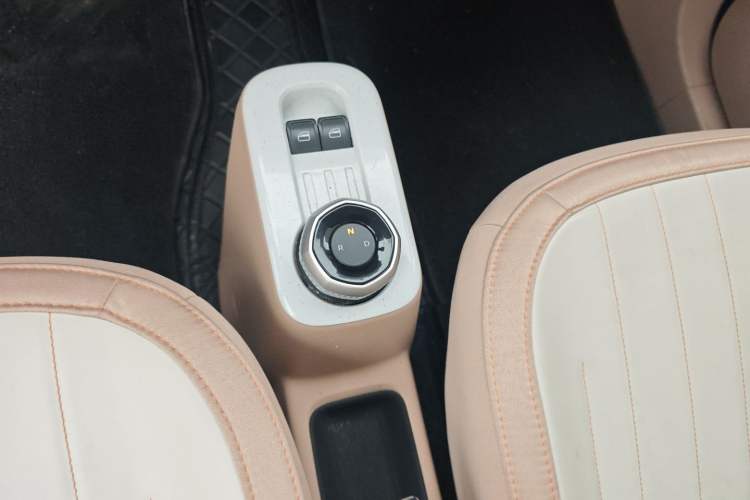 Used  Panda 2023 Panda Mini 200km Endurance Bear
