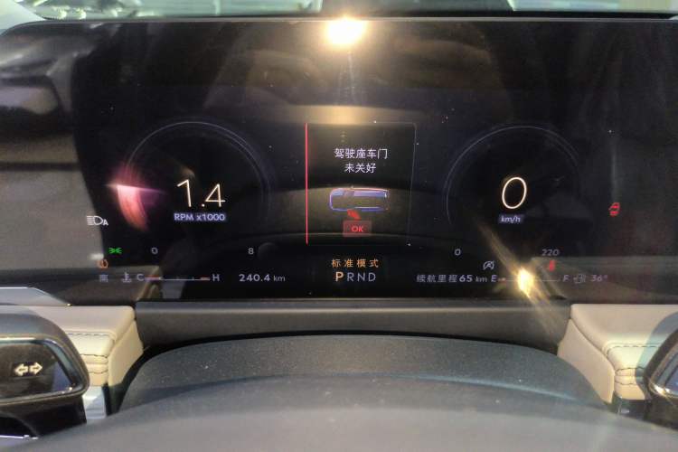 Used Lincoln Corsair 2023 2.0T Two-Wheel-Drive Luxury Edition
