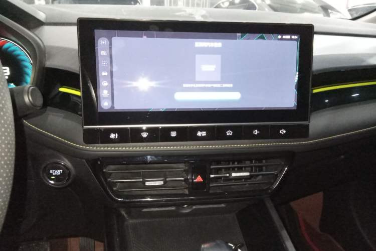 Used Roewe i5 2021 Revised Version 1.5L CVT Diamond Edition
