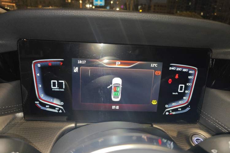 Used Hongqi H5 2023 2.0T Automatic Smart Connect Flagship Edition
