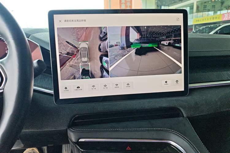 Used Zeekr 001 2021 Ultra-Long Range Single-Motor WE Edition
