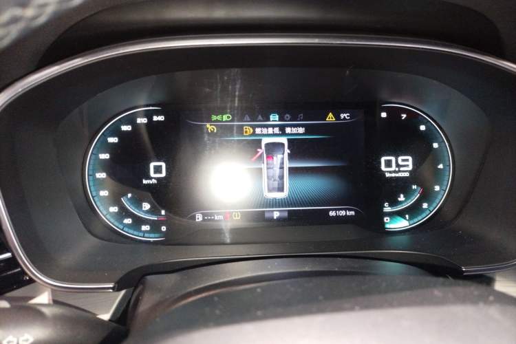 Used Roewe iMAX8 2021 400TGI Flagship Edition
