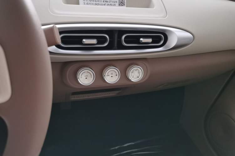 Used Wuling Hongguang MINIEV 2025 Four-Door Version Advanced Edition
