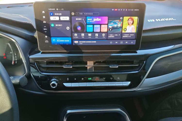 Used Haval H6 2021 China Trend Edition 1.5 GDIT Automatic Champion Version
