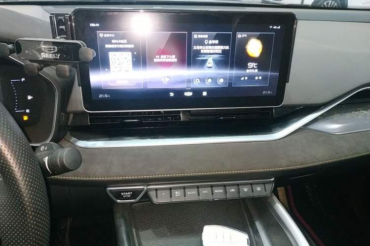Used Geely Auto Preface 2021 2.0TD Space-Time Edition Hao Yue