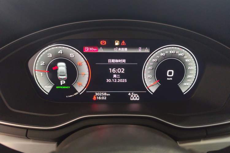 Used Audi A4L 2022 40 TFSI Fashion Dynamic Model