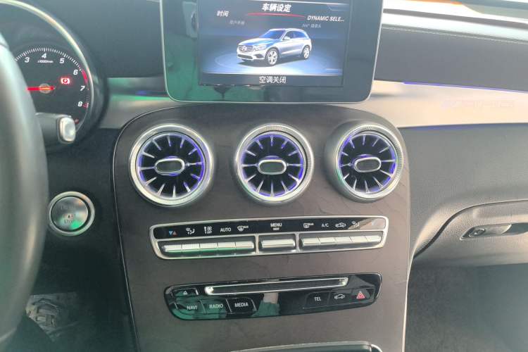 Used Mercedes-Benz GLC 2017 GLC 300 4MATIC Sport Edition