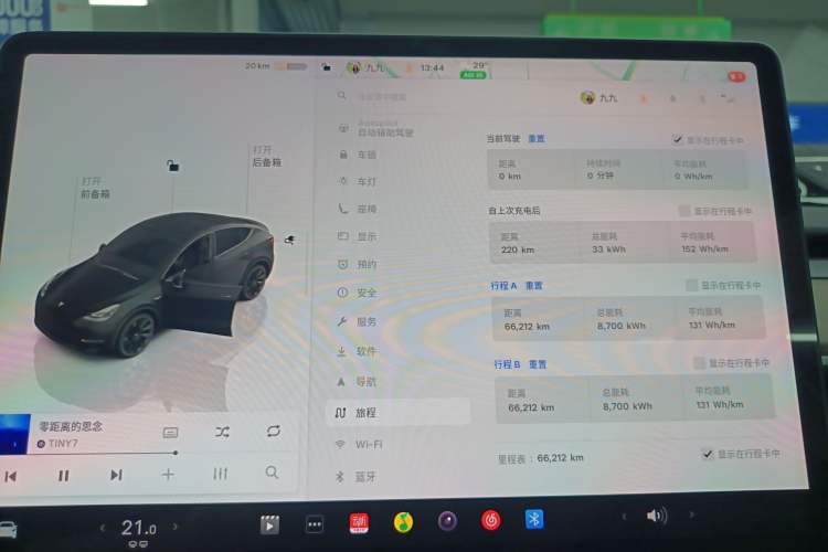 Used Tesla Model Y 2022 Revised Version Rear-Wheel Drive
