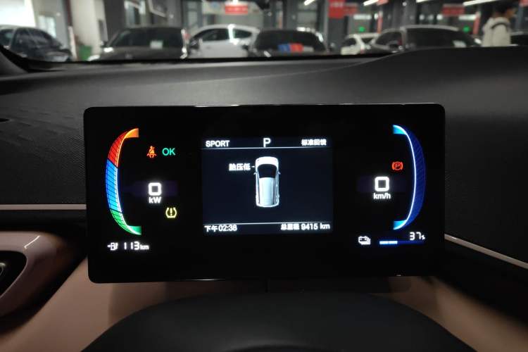 Used BYD Seagull 2025 305km Active Version
