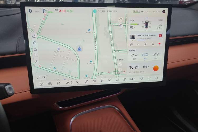 Used  S07 2023 520Max Pure Electric Version
