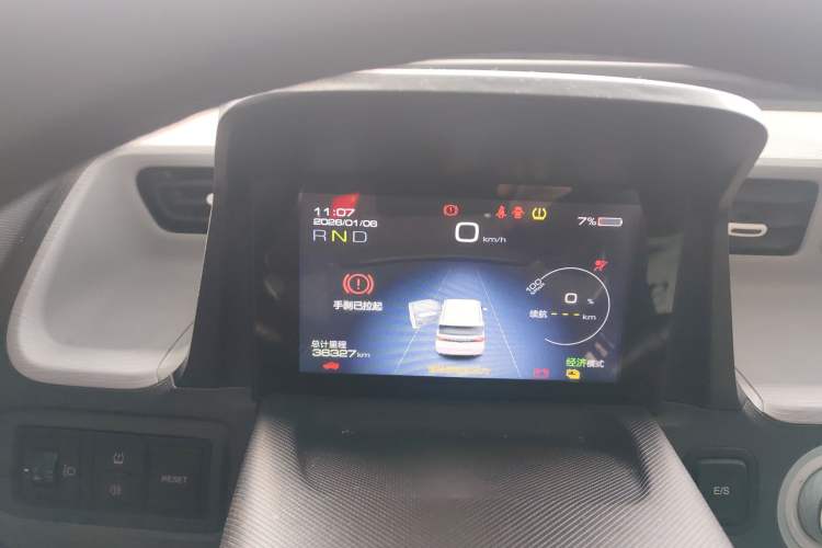 Used Wuling Hongguang MINIEV 2021 Macaron Fashion Edition Lithium-Ion Battery
