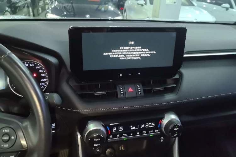 Used Toyota Wildlander 2023 2.0L CVT Two-Wheel Drive Urban Edition