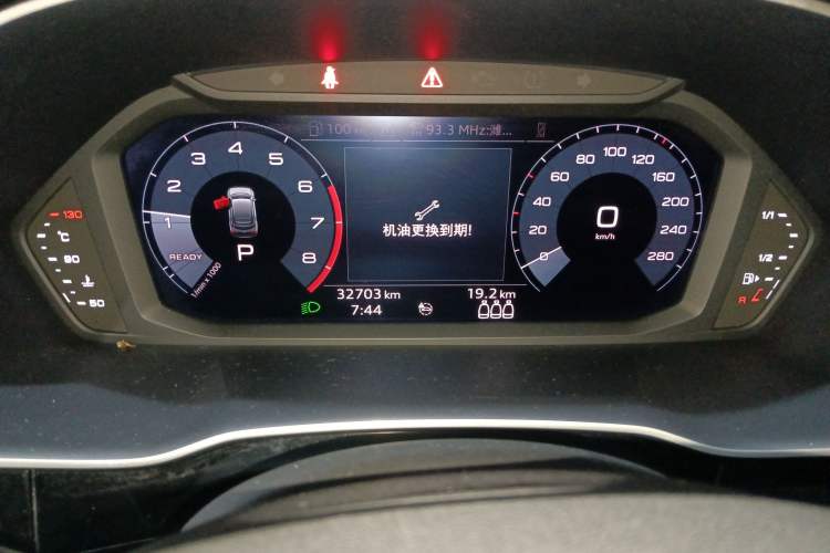 Used Audi Q3 Sportback 2020 40 TFSI Fashion Model
