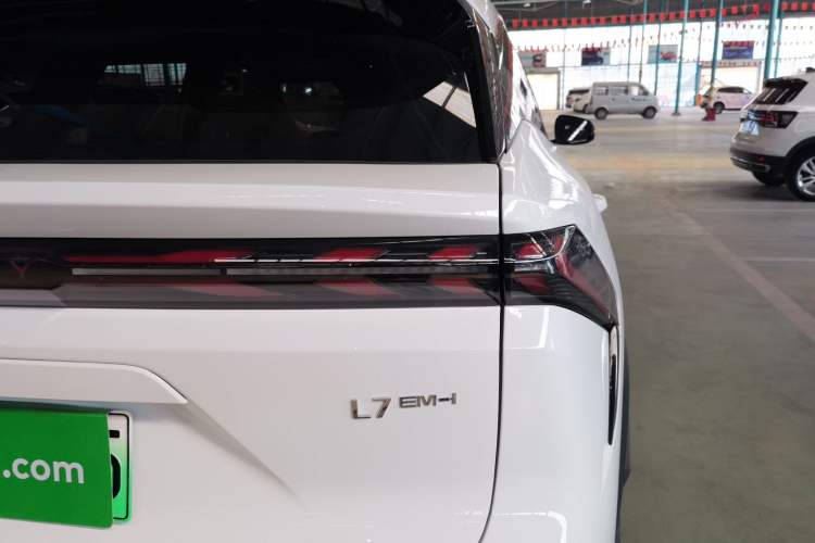 Used Geely Galaxy L7 2025 EM-i 115km Exploration Edition