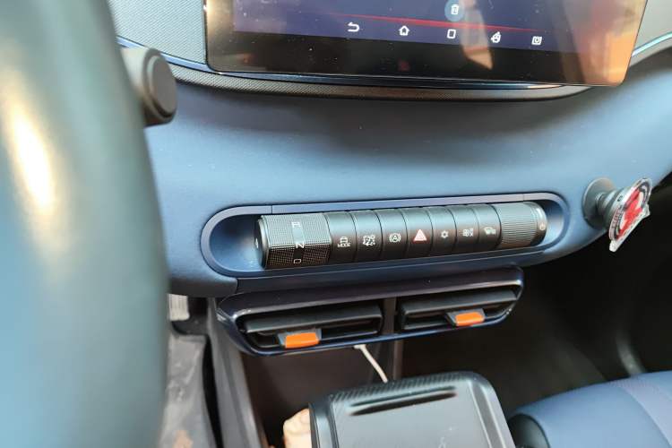 Used BYD Seagull 2023 Active Version