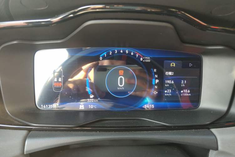 Used Lynk & Co 03 2019 1.5TD DCT JingPro Edition China VI Standard