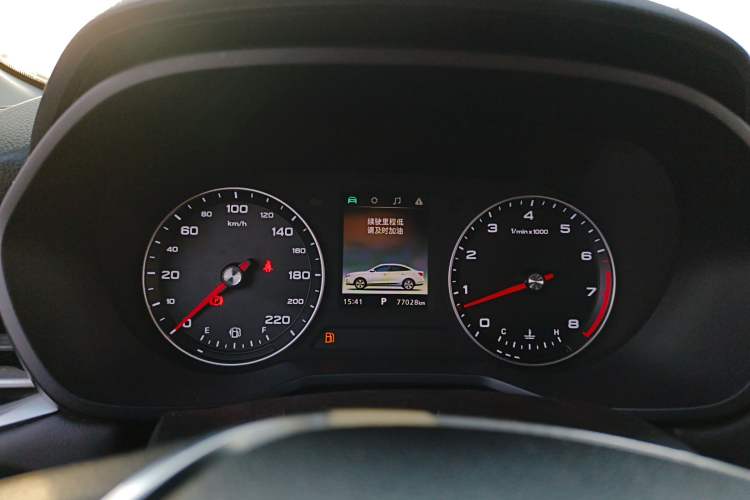 Used Roewe i5 2019 1.5L Automatic 4G Connected Langhao Edition
