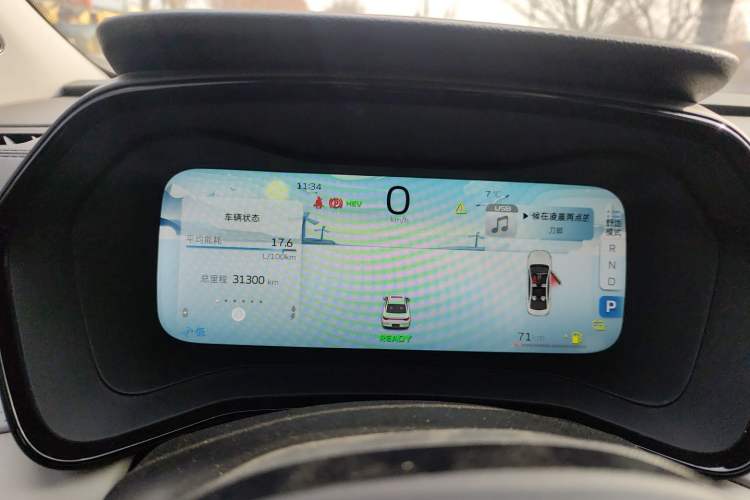 Used Geely Auto Emgrand L HiP 2022 1.5TD-DHT Pro 100KM Super Swift
