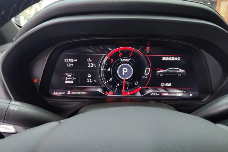 Used Cadillac CT4 2023 28T Luxury Version