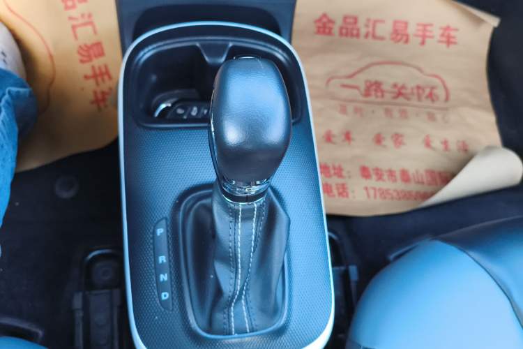 Used Roewe Clever 2021 302 km New Four-Seater Super-Efficient Version
