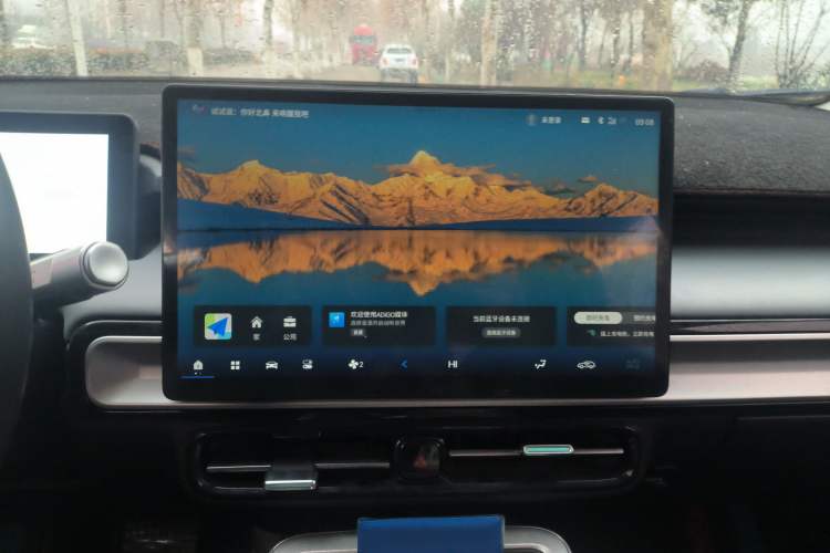 Used AION Y 2023 Plus 510 Enjoy Edition