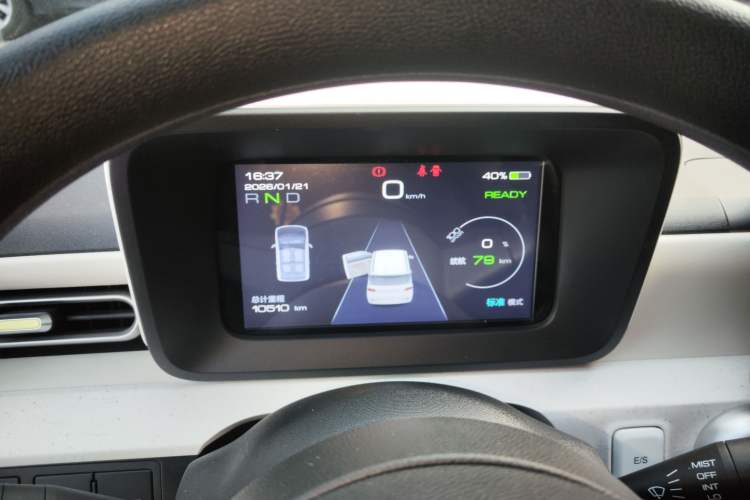 Used Wuling Hongguang MINIEV 2024 3rd Generation 215km Youth Edition